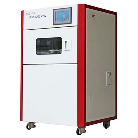 water vapor permeability tester department Store|astm e 96 procedure a.